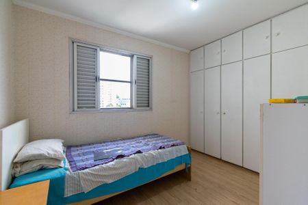 Apartamento à venda com 117m², 3 quartos e 1 vaga Apartamento à venda com 117m², 3 quartos e 1 vagaQuarto 3