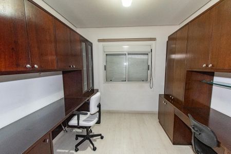 Apartamento à venda com 342m², 4 quartos e 4 vagasQuarto 2