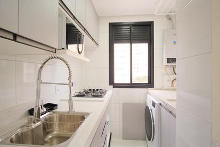 Apartamento à venda com 41m², 2 quartos e sem vagaCozinha e Área de Serviço