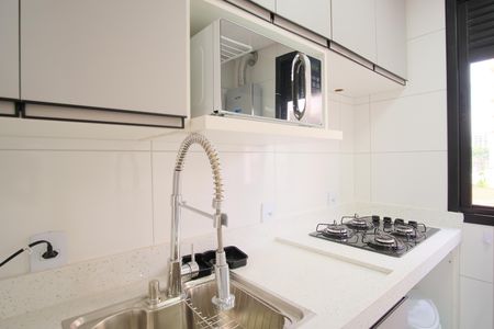 Apartamento à venda com 41m², 2 quartos e sem vagaCozinha e Área de Serviço