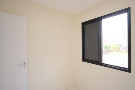 Apartamento à venda com 41m², 2 quartos e sem vagaQuarto 1