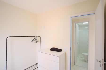 Apartamento à venda com 41m², 2 quartos e sem vagaQuarto 1