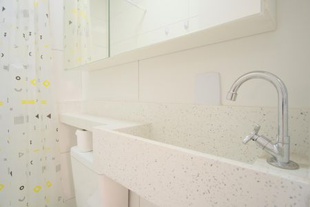 Apartamento à venda com 41m², 2 quartos e sem vagaBanheiro 