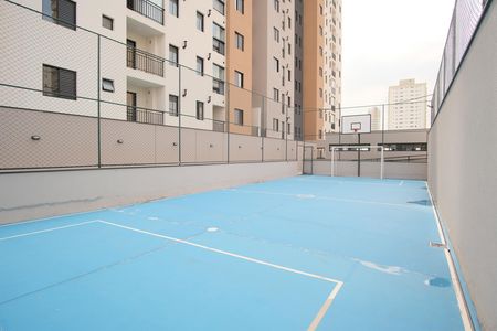Apartamento à venda com 41m², 2 quartos e sem vagaÁrea comum