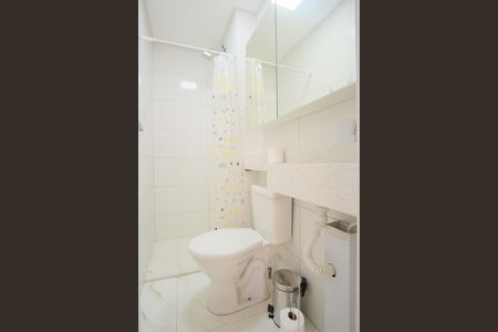 Apartamento à venda com 41m², 2 quartos e sem vagaBanheiro 