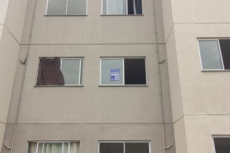 Apartamento para alugar com 43m², 2 quartos e 1 vagaFachada