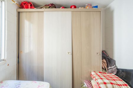 Apartamento à venda com 40m², 2 quartos e 1 vagaQuarto 1