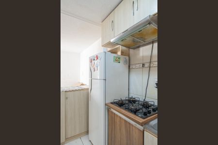 Apartamento à venda com 40m², 2 quartos e 1 vagaCozinha