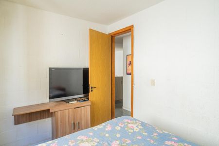 Apartamento à venda com 40m², 2 quartos e 1 vagaQuarto 2