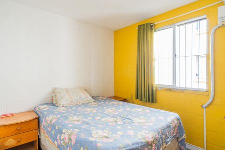 Apartamento à venda com 40m², 2 quartos e 1 vagaQuarto 2