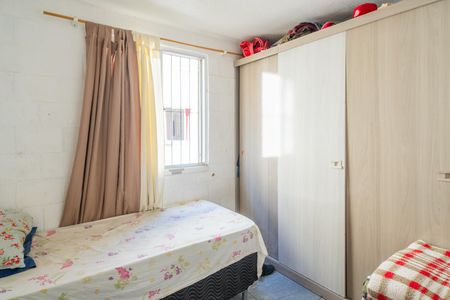 Apartamento à venda com 40m², 2 quartos e 1 vagaQuarto 1