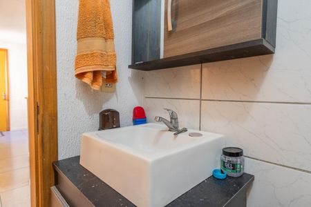 Apartamento à venda com 40m², 2 quartos e 1 vagaBanheiro