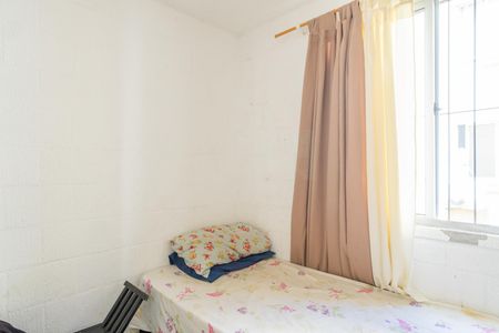 Apartamento à venda com 40m², 2 quartos e 1 vagaQuarto 1