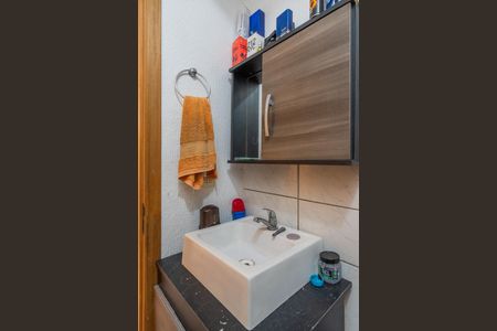 Apartamento à venda com 40m², 2 quartos e 1 vagaBanheiro