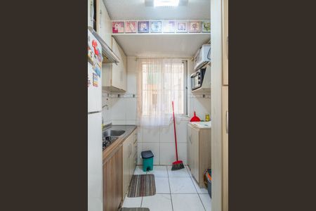 Apartamento à venda com 40m², 2 quartos e 1 vagaCozinha