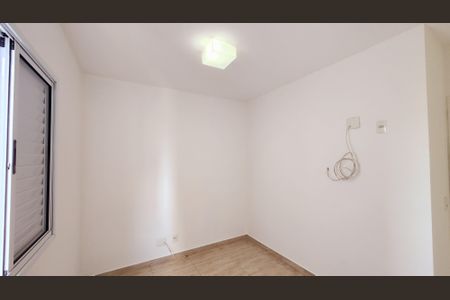 Apartamento à venda com 71m², 3 quartos e 2 vagasQuarto 1