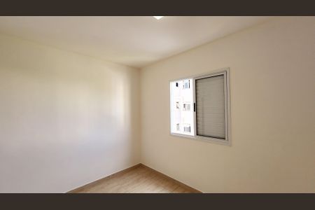 Apartamento à venda com 71m², 3 quartos e 2 vagasQuarto 1