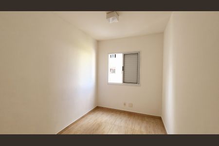 Apartamento à venda com 71m², 3 quartos e 2 vagasQuarto 2