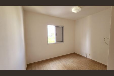 Apartamento à venda com 71m², 3 quartos e 2 vagasQuarto 1