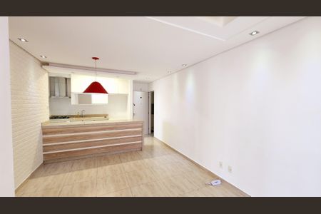 Apartamento à venda com 71m², 3 quartos e 2 vagasSala