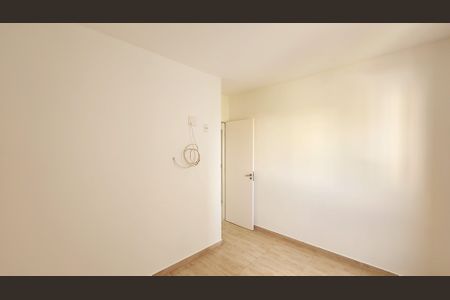 Apartamento à venda com 71m², 3 quartos e 2 vagasQuarto 1