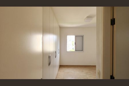 Apartamento à venda com 71m², 3 quartos e 2 vagasQuarto 3 - Suíte