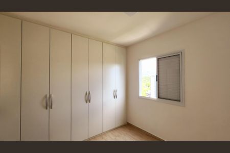 Apartamento à venda com 71m², 3 quartos e 2 vagasQuarto 3 - Suíte