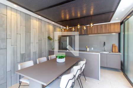 Apartamento à venda com 27m², 1 quarto e sem vaga Apartamento à venda com 27m², 1 quarto e sem vagaÁrea Gourmet