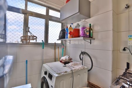 Apartamento à venda com 49m², 2 quartos e 2 vagas Apartamento à venda com 49m², 2 quartos e 2 vagasLavanderia