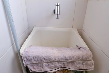 Apartamento à venda com 49m², 2 quartos e 2 vagas Apartamento à venda com 49m², 2 quartos e 2 vagasLavanderia