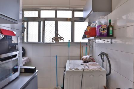 Apartamento à venda com 49m², 2 quartos e 2 vagas Apartamento à venda com 49m², 2 quartos e 2 vagasLavanderia