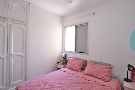 Apartamento à venda com 49m², 2 quartos e 2 vagas Apartamento à venda com 49m², 2 quartos e 2 vagasQuarto 1