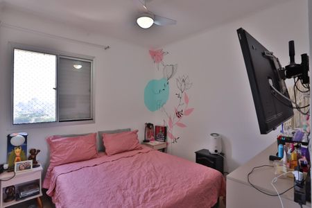 Apartamento à venda com 49m², 2 quartos e 2 vagas Apartamento à venda com 49m², 2 quartos e 2 vagasQuarto 1
