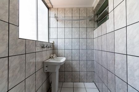 Apartamento à venda com 65m², 2 quartos e 2 vagasLavanderia