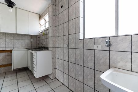 Apartamento à venda com 65m², 2 quartos e 2 vagasLavanderia
