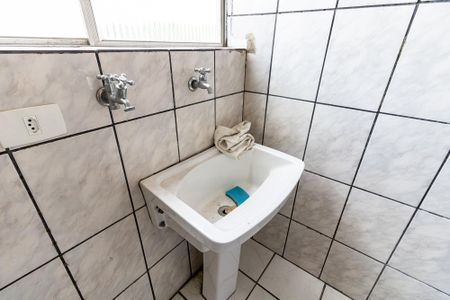 Apartamento à venda com 65m², 2 quartos e 2 vagasLavanderia