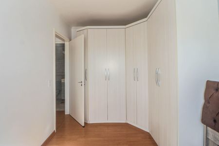 Apartamento para alugar com 52m², 2 quartos e 1 vagaQuarto 1