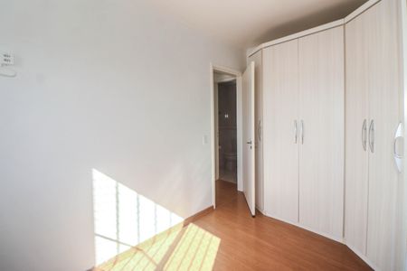 Apartamento para alugar com 52m², 2 quartos e 1 vagaQuarto 1