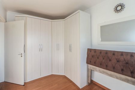 Apartamento para alugar com 52m², 2 quartos e 1 vagaQuarto 1