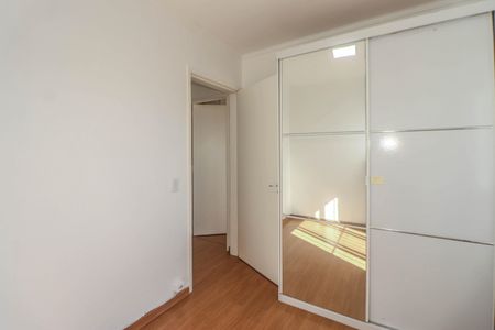 Apartamento para alugar com 52m², 2 quartos e 1 vagaQuarto 2