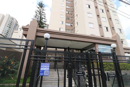 Apartamento à venda com 50m², 2 quartos e 1 vagaFachada e portaria