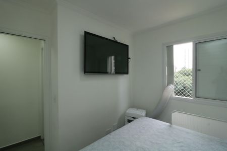 Apartamento à venda com 50m², 2 quartos e 1 vagaQuarto