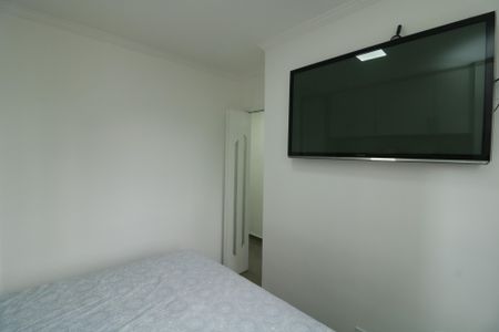 Apartamento à venda com 50m², 2 quartos e 1 vagaQuarto