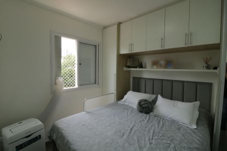 Apartamento à venda com 50m², 2 quartos e 1 vagaQuarto