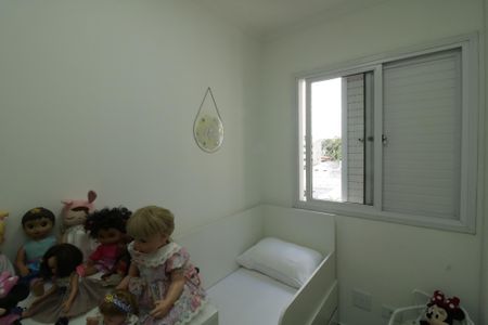 Apartamento à venda com 50m², 2 quartos e 1 vagaQuarto 2