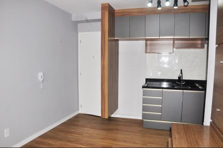 Apartamento para alugar com 40m², 2 quartos e sem vagaSala e Sala de Jantar