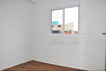 Apartamento para alugar com 40m², 2 quartos e sem vagaQuarto 1