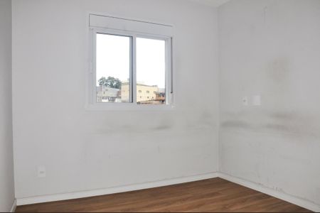 Apartamento para alugar com 40m², 2 quartos e sem vagaQuarto 1