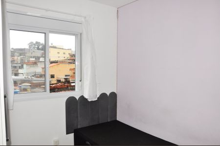 Apartamento para alugar com 40m², 2 quartos e sem vagaQuarto 2