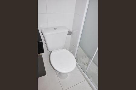 Apartamento para alugar com 40m², 2 quartos e sem vagaBanheiro Social